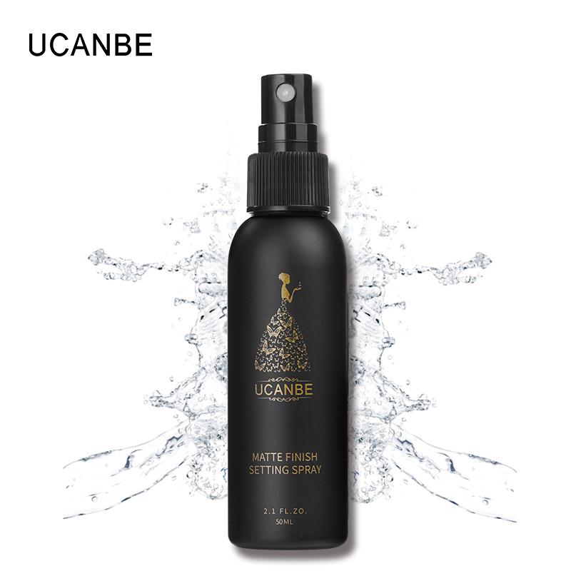 MAKEUPSEALER™ - MAKEUP WATERPROOF SETTING SPRAY - look4usshop